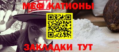 гашиш Абакан