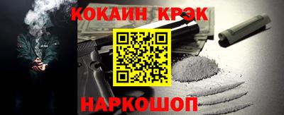 гашиш Абакан