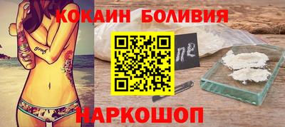 гашиш Абакан