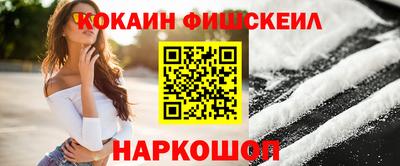 метамфетамин Азнакаево