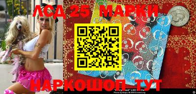гашиш Абакан