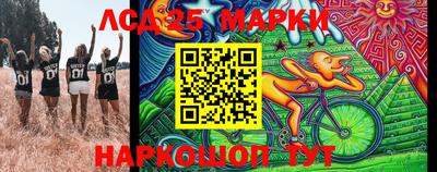 гашиш Абакан