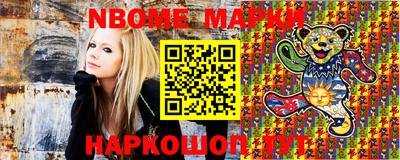 меф Абинск