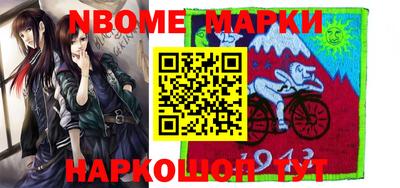 гашиш Абакан