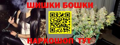 гашиш Абакан