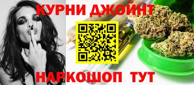 гашиш Абакан