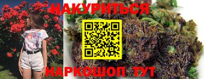 меф Абинск