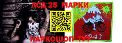 меф Абинск