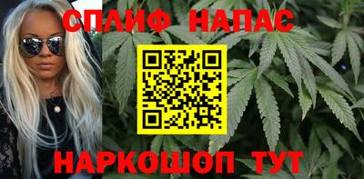метамфетамин Азнакаево