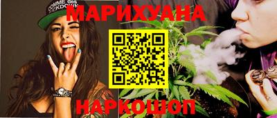метамфетамин Азнакаево