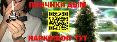 гашиш Абакан