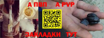метамфетамин Азнакаево