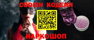 гашиш Абакан