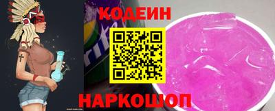 гашиш Абакан