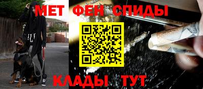 гашиш Абакан