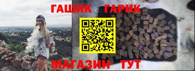 метамфетамин Азнакаево