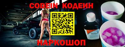гашиш Абакан
