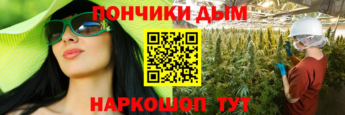 МАРИХУАНА AK-47 Алатырь